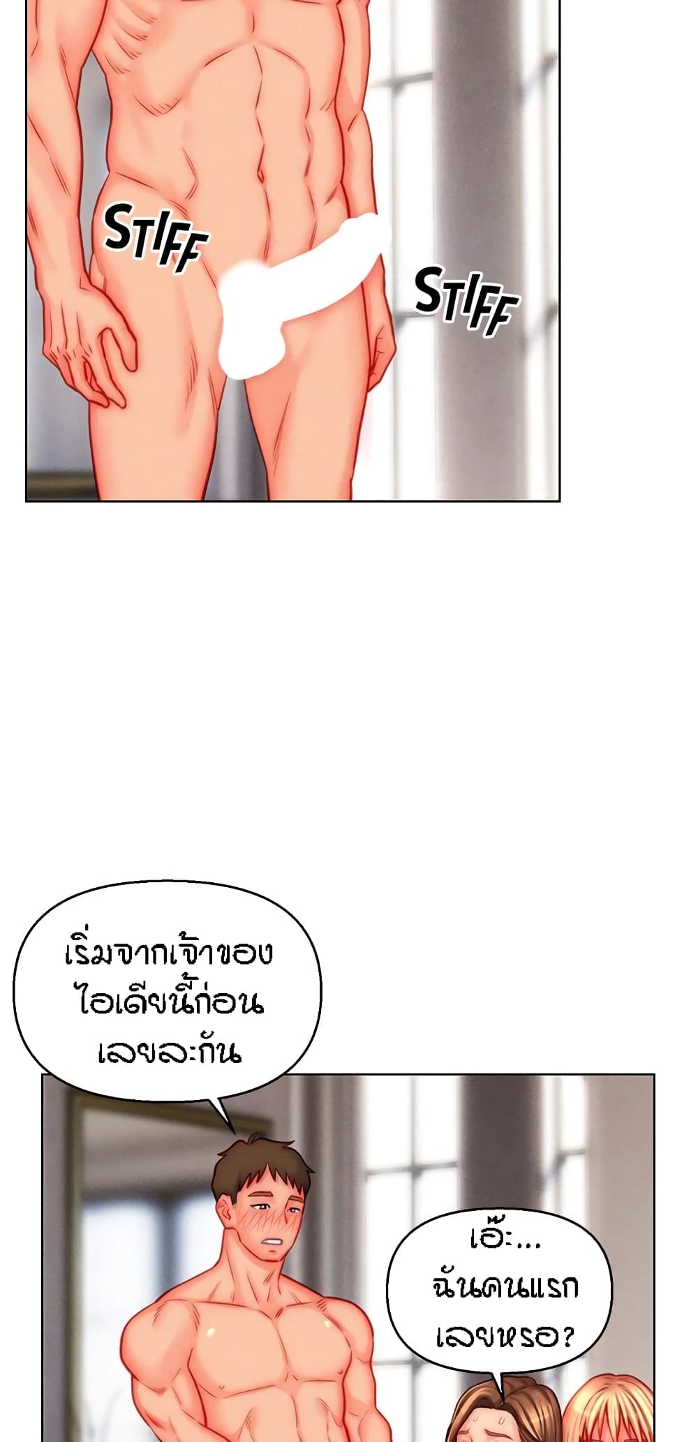 Doujin-Lc- อ่าน โดจิน มังฮวา เกาหลี ญี่ปุ่น จีน แปลไทย Live In Son-in Law ตอนที่ 1 2 3 4 5 6 7 8 9 10 11 12 13 14 ฟรี ไม่มีโฆษณา อ่าน โดจิน Manhwa เกาหลี ญี่ปุ่น จีน เรามีครบ คัดมาให้เน้นๆ โดจิน 18+ รับประกันความฟินโดย  Doujin Lc